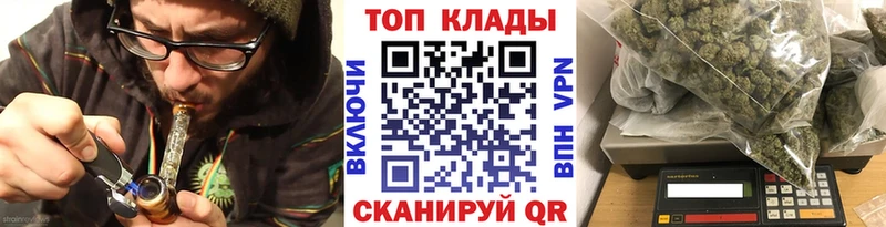 Цена Нижняя Салда АМФЕТАМИН Мефедрон ОМГ ОМГ зеркало Гашиш Бошки Шишки COCAIN