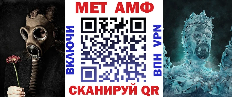 OMG ONION  Нижняя Салда  площадка телеграм  АМФ Premium 