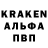 КЕТАМИН VHQ Jeckson Fox