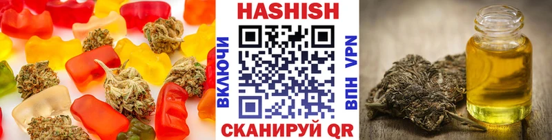 Cannafood марихуана  Нижняя Салда 