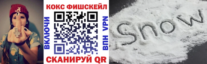 Кокаин Боливия  Нижняя Салда 