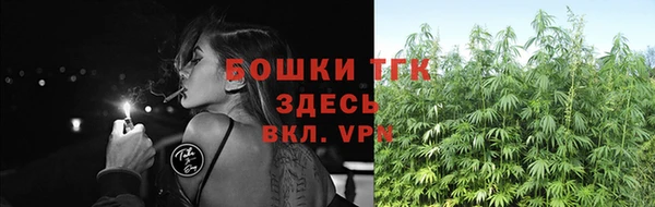 jwh Алексин