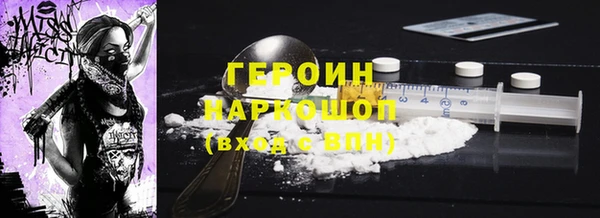 не бодяженный Снежинск
