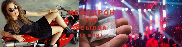 jwh Алексин