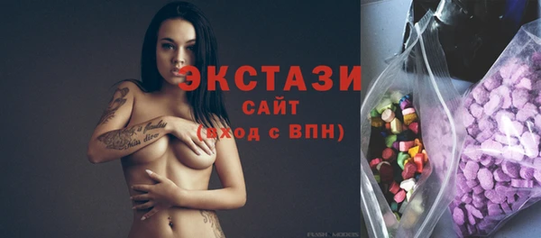 jwh Алексин