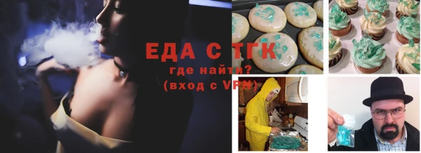 кокаин перу Алзамай