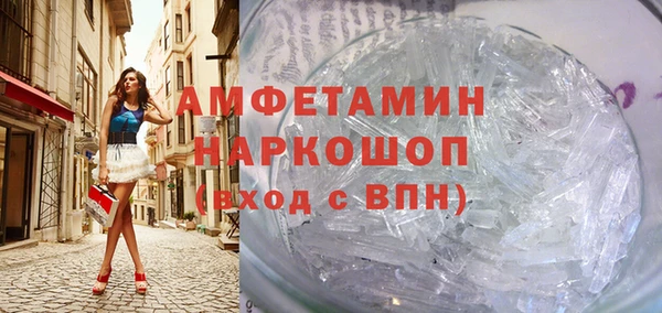 jwh Алексин