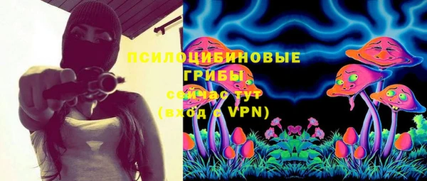 кокаин перу Алзамай