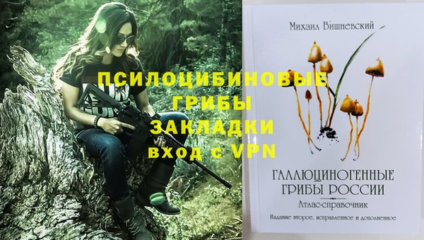 кокаин перу Алзамай