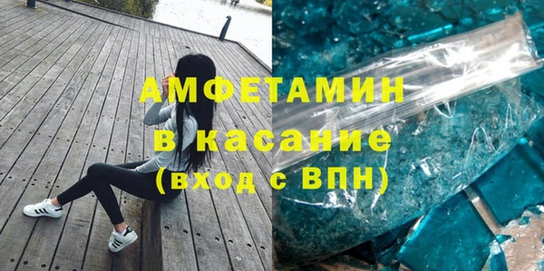 jwh Алексин