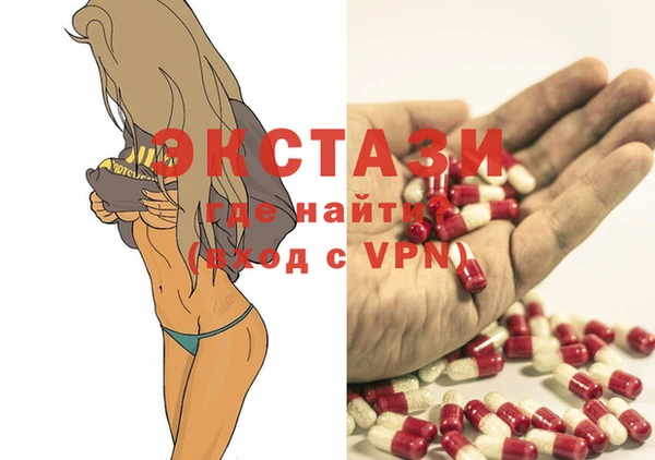 дмт Алексеевка