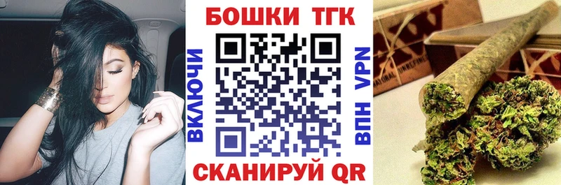 даркнет сайт  Нижняя Салда  гидра   Каннабис план 